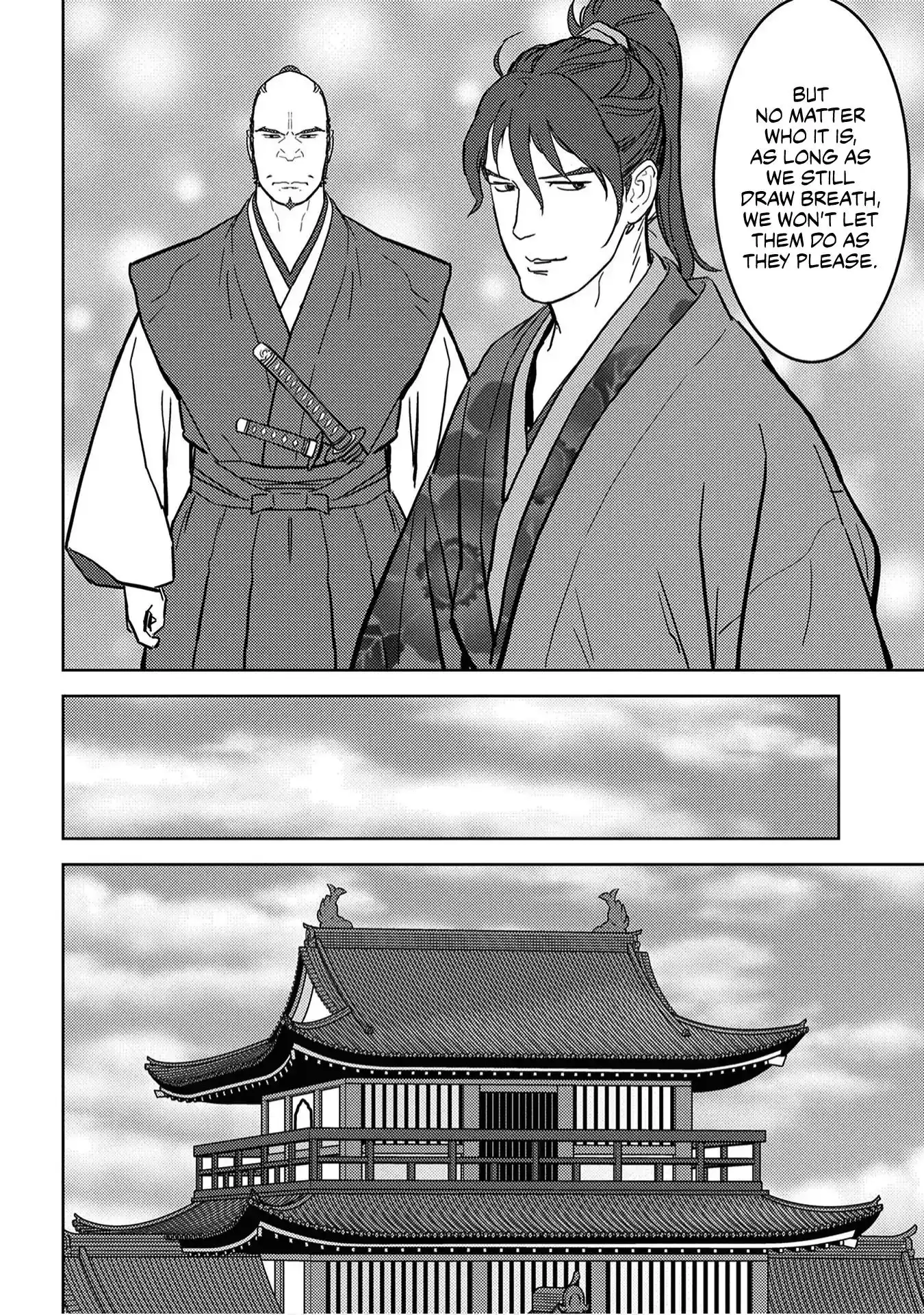 Sengoku Komachi Kuroutan: Noukou Giga Chapter 19 21